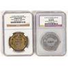 Image 1 : E.J. Marty/ Indian Wells Trading Post Tokens (2) [197149]