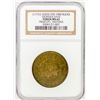 Image 1 : Frontier Days Token [197157]