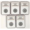 Image 1 : Schumate's Home Bakery Tokens (5) [197324]