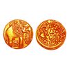Image 1 : Hindu Coins of Madieval India