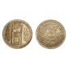 Image 1 : Princely States