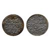 Image 1 : Princely States