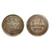 Image 1 : Princely States