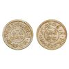 Image 1 : Princely States