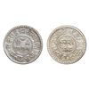 Image 1 : Princely States