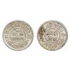 Image 1 : Princely States