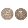 Image 1 : Princely States