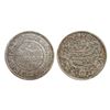 Image 1 : Princely States