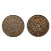 Image 1 : Princely States