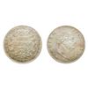 Image 1 : British India Uniform Coinage