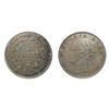 Image 1 : British India Uniform Coinage