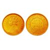 Image 1 : British India Uniform Coinage
