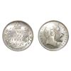 Image 1 : British India Uniform Coinage