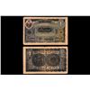 Image 1 : Paper Money