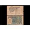 Image 1 : Paper Money