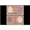 Image 1 : Paper Money