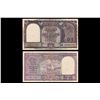 Image 1 : Paper Money