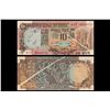 Image 1 : Paper Money