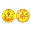 Image 1 : World Coins