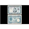 Image 1 : Foreign Notes