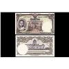 Image 1 : Foreign Notes