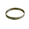 Image 1 : Vintage Mexico Silver 925 Bangle