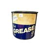 Image 1 : Vintage Gulf Grease 2kg Tin