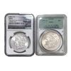 1885-O [2 Coins] Morgan Silver $ NGC/PCGS MS63-64