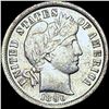 1896 Barber Dime LIGHTLY CIRCULATED