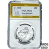 1925 Stone Mountain Half Dollar PGA MS65