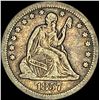 1857-O Silver Seated Liberty Quarter LIGHTLY CIRCULATED