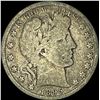 1895-O Silver Barber Half Dollar NICELY CIRCULATED