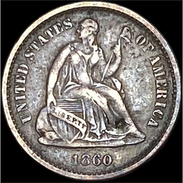 1860-O Silver Half Dime LIGHTLY CIRCULATED