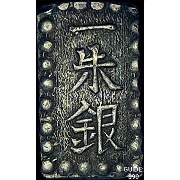 [1853-1865] Japan Silver Shu CHOICE AU