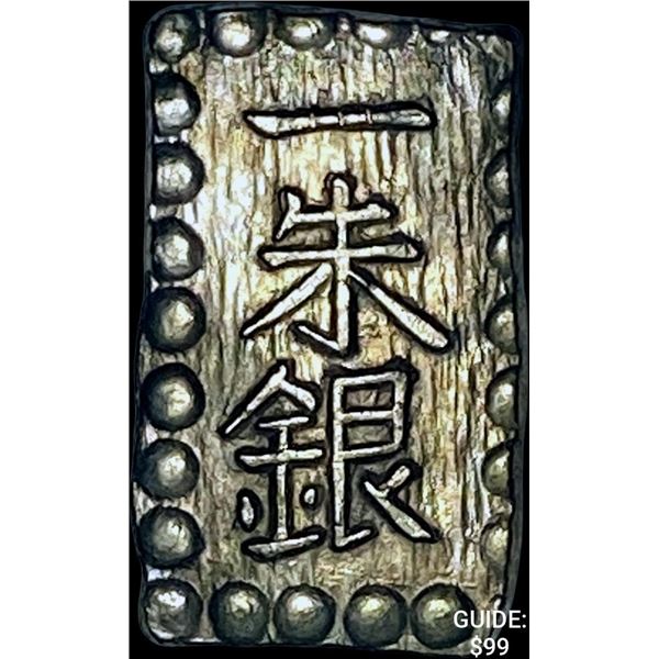[1853-1865] Japan Silver Shu CHOICE AU