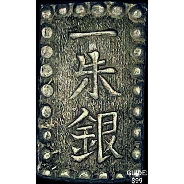 [1853-1865] Japan Silver Shu CHOICE AU