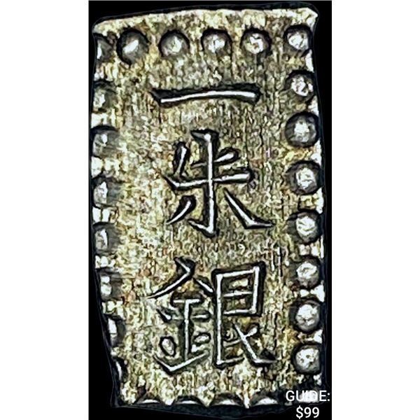 [1853-1865] Japan Silver Shu CHOICE AU