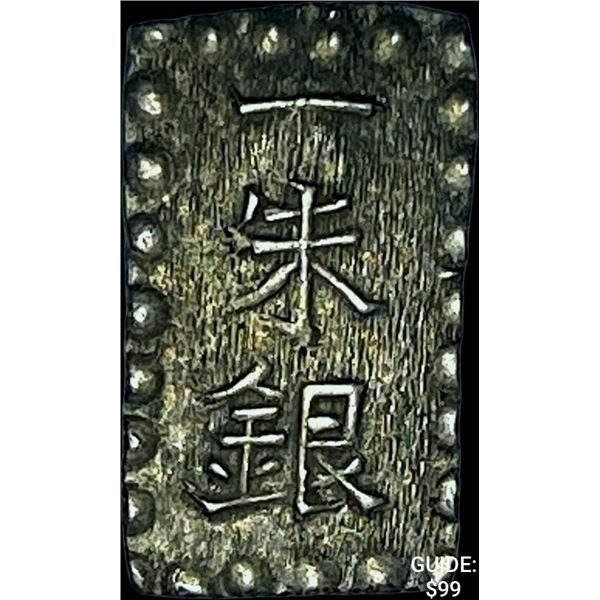 [1853-1865] Japan Silver Shu CHOICE AU