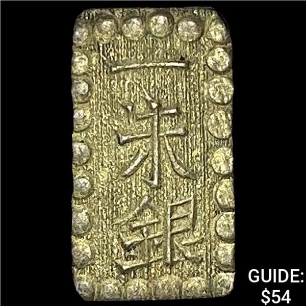 [1853-1865] Japan Silver Shu CHOICE AU