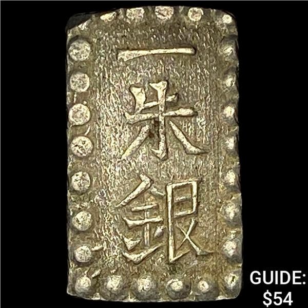[1853-1865] Japan Silver Shu CHOICE AU