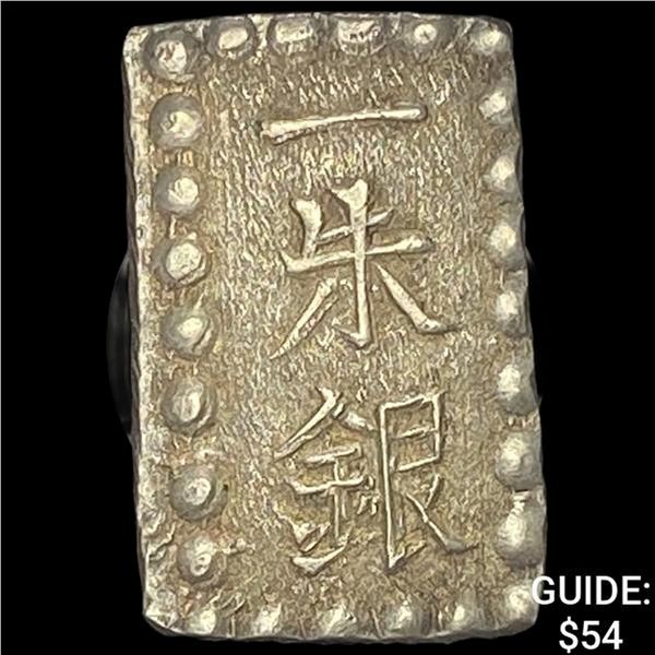 [1853-1865] Japan Silver Shu CHOICE AU