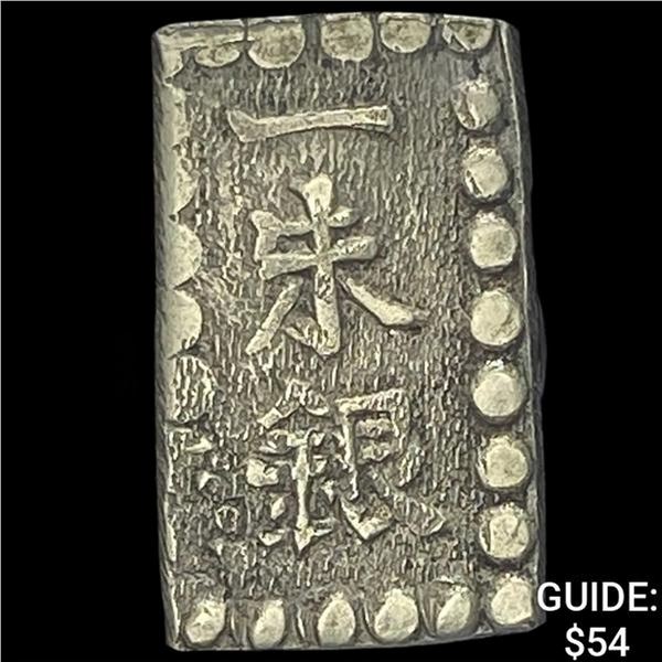 [1853-1865] Japan Silver Shu CHOICE AU