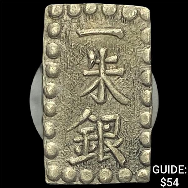 [1853-1865] Japan Silver Shu CHOICE AU