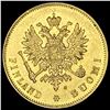 Image 2 : 1882S Finland Gold 10 Markkaa .0933oz UNCIRCULATED