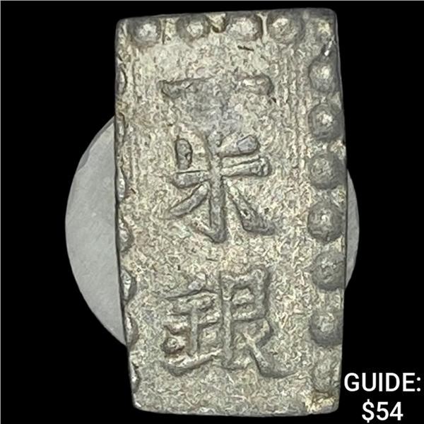 [1853-1865] Japan Silver Shu CHOICE AU
