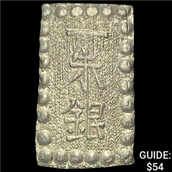 [1853-1865] Japan Silver Shu CHOICE AU