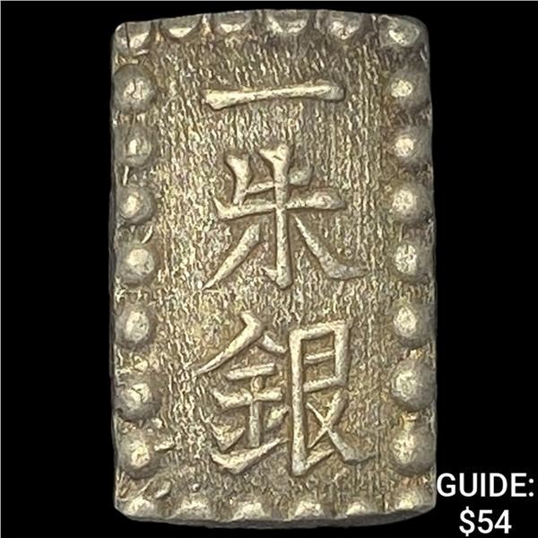 [1853-1865] Japan Silver Shu CHOICE AU