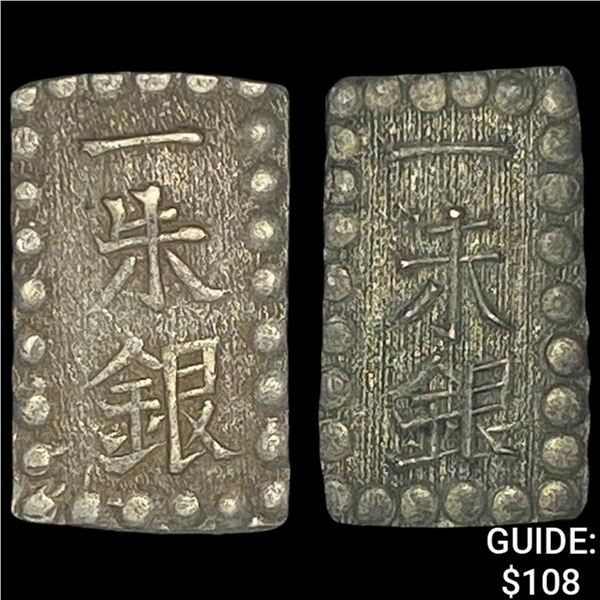 [2]1853-1865 Japan Silver Shu CHOICE AU