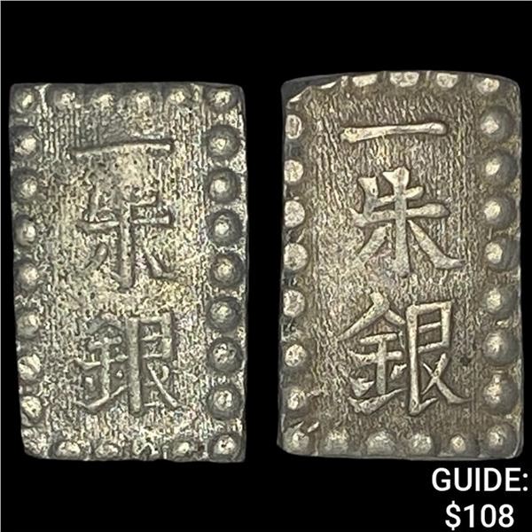 [2]1853-1865 Japan Silver Shu CHOICE AU
