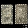 [2]1853-1865 Japan Silver Shu CHOICE AU